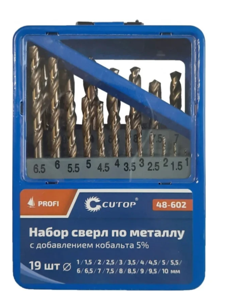 Набор сверл по металлу 19шт. 1-10мм Р6М5К5, COBALT 5%, мет. кейс
