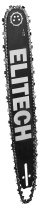 Шина 8", 20см, 1,1мм, 1/4", 44зв ELITECH  0809.024600