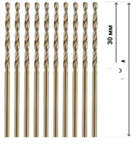 Сверло Ф2,5  ц/х Р6М5К5