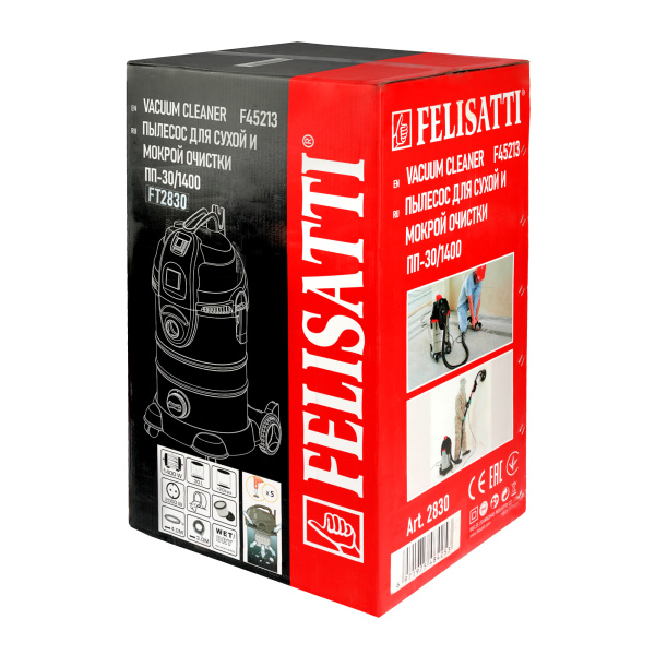 Пылесос FELISATTI FT2830