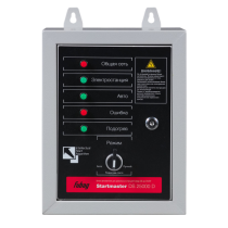 Блок автоматики FUBAG Startmaster DS 25000 D (400V) для дизельных электростанций (DS 7000 DA ES DS 14000 DA ES). Трехфазный