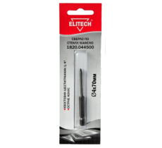 НоменклатураПрисоединенныеФайлы