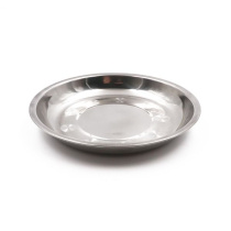 Тарелка "Следопыт" нержавеющая сталь, d 17 см