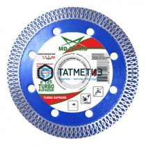 Диск алмазный TURBO SUPREME (125х22.2х1.1х10 мм) MD-STARS TSPRM12522