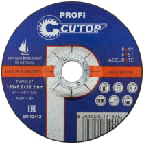 Круг 150х2,0х22,2мм мет T41 (10/50/200), Cutop Profi (50-560)