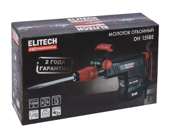 Отбойный молоток ELITECH DH 1518E (E2205.022.01)