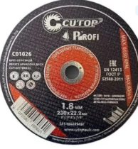 Круг 115х1,2х22,2мм мет, нерж T41 (10/100/400), Cutop Profi (39981т)