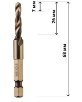 Сверло метчик М5x0.8 Р6М5К5