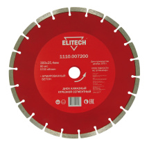 Диск алм.сегм 300х25,4мм для бетона ELITECH 
