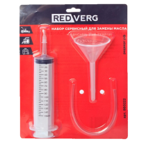 Набор сервисный RedVerg для замены масла (860222)
