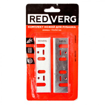 Ножи 110мм x29мм  к рубанку 2шт в блистере