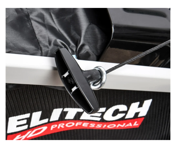 Газонокосилка бензиновая ELITECH GL 2853CS (E1601.027.00)