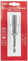 Бита с торцевой головкой магнитная удлиненная Elitech 1820.150200,  12 мм, длина 65 мм