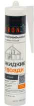 Клей монтажный "Жидкие Гвозди", белый, 310мл KRONbuild