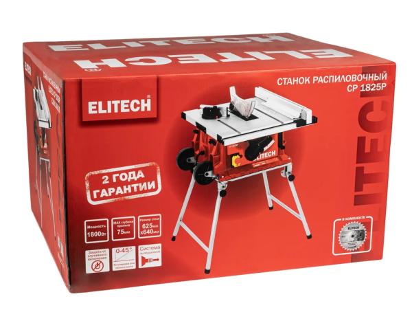 Станок распиловочный ELITECH  СР 1825Р (E2001.006.00)