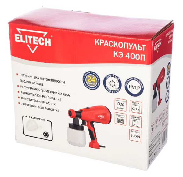 Краскопульт ELITECH КЭ 400П