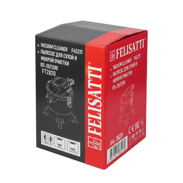 Пылесос FELISATTI FT2820