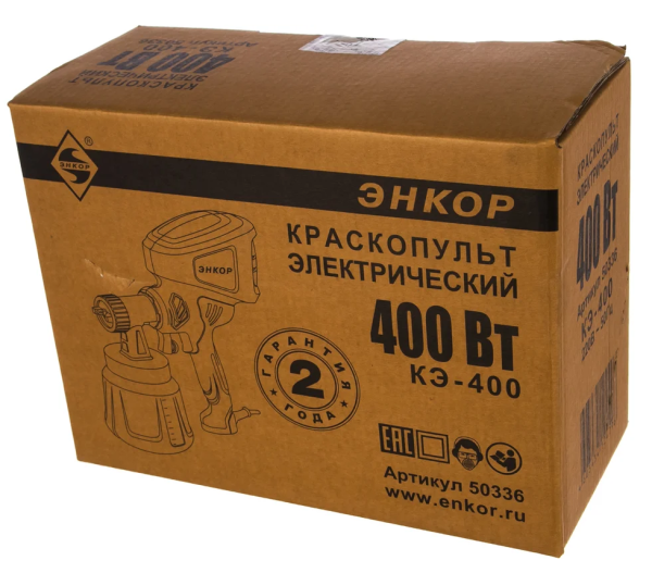 Краскопульт ЭНКОР КЭ-400 50336