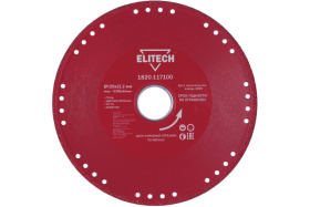 Диск алмазный по стали (125х22.2 мм) ELITECH 1820.117100