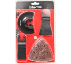 Набор принадлежностей для МФИ REDVERG №2 4шт (820691)