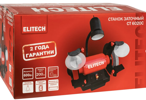 Станок заточный ELITECH СТ 6020С (E2013.011.00)