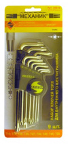 Набор ключей Torx 10-50мм 9шт 