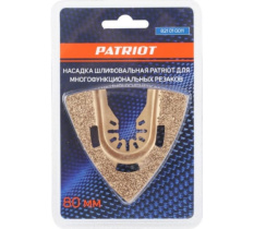Насадка шлифовальная PATRIOT для многофункциональных резаков, 80 мм