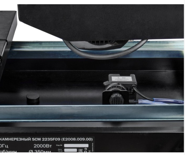 Станок камнерезный ELITECH SCM 2240F09 (E2008.010.00)