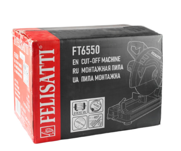 Монтажная пила FELISATTI FT6550