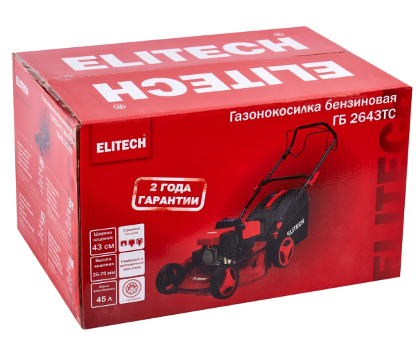 Газонокосилка бензиновая  Elitech ГБ 2643ТС (E1601.013.00)