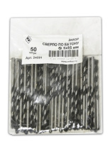 Сверло тв.сплавное  6х 100мм (Энкор)  (1/50шт) Т/З