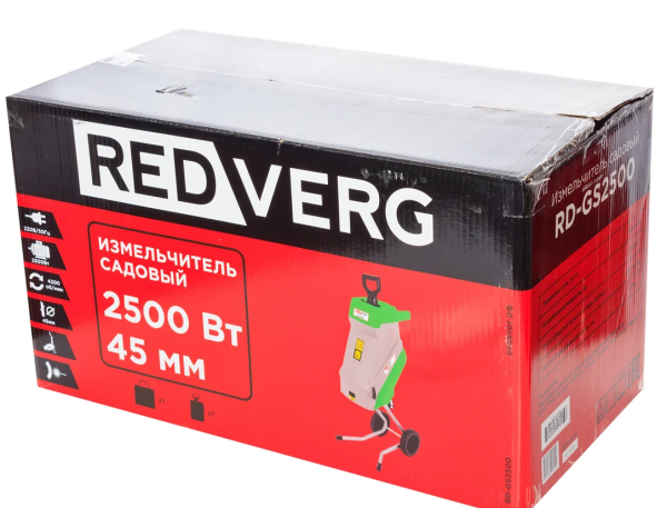 Электрический измельчитель  REDVERG RD-GS2500