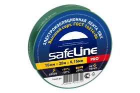 Изолента зеленая Safeline 15/20