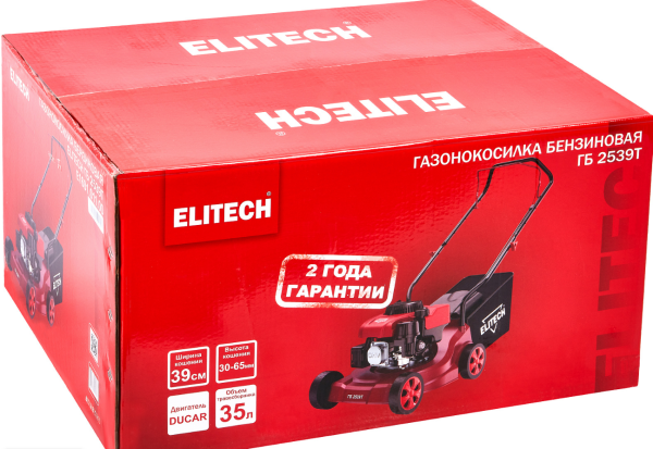 Газонокосилка бензиновая  ELITECH ГБ 2539Т  