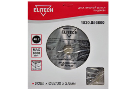 Диск пильный по дереву твердосплавный 255х32/30 z48 ELITECH
