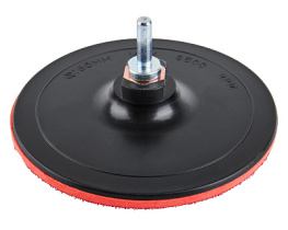 Тарелка опорная ELITECH 1820.162300 150мм 