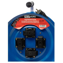 Электроудлинитель 20 м, силовой морозостойкий КГ 3х2,5, на металлической катушке, 4 розетки, IP44