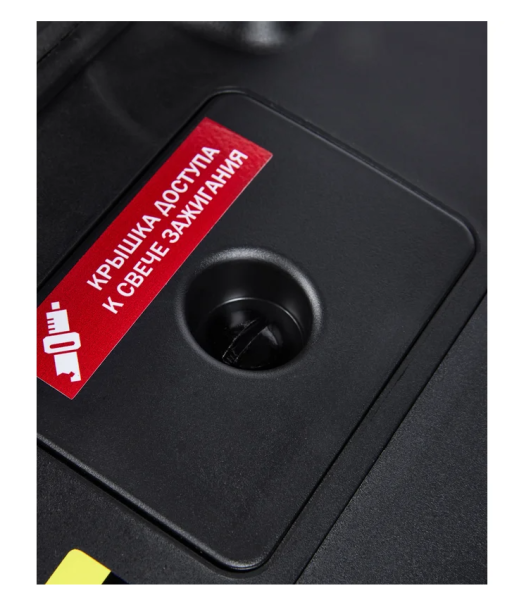 Генератор инверторный ELITECH GIS 2600RМ HD