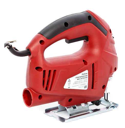 Лобзик электрический REDVERG RD-JS710-80