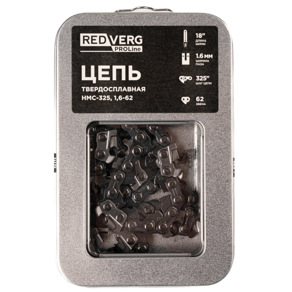 Цепь REDVERG PROLine 60зв, 3/8, 1,6 мм, твердосплав HMC-325,1,6-62