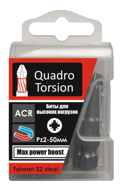 Бита 1/4" E6,3 магн., S2, ACR, зона Torsion Рz2-50мм (10 шт./кор.) "Quadro Torsion"