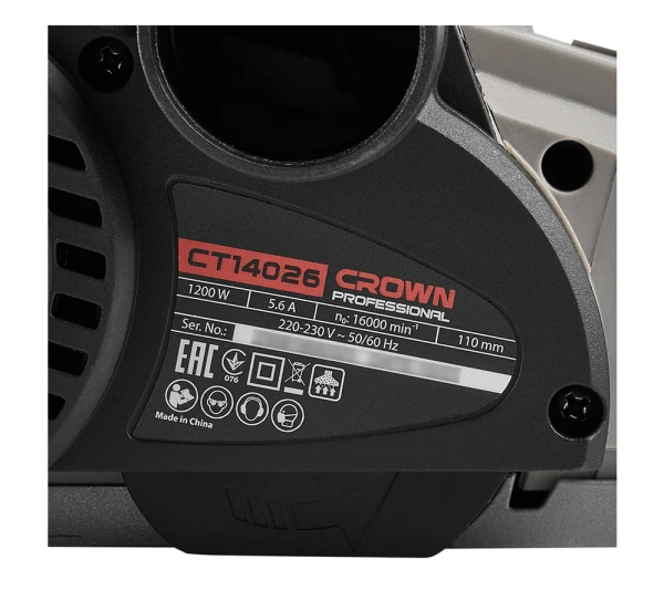 Рубанок CROWN CT14026