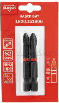 Биты ударные,PZ2,50мм,сталь S2, ELITECH блистер 2шт 1820.151900