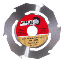 Диск пильный по дереву 125мм х 6 зуб х 22,23/20/16мм "Pilorama"