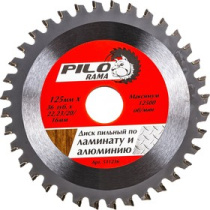 Диск пильный по ламинату и алюм. 125мм х 36 зуб х 22,23/20/16мм "Pilorama"