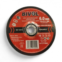 Диск шлифовальный по металлу T27-180x6.0x22.2