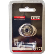 Режущий ролик к плиткорезу TEH C-TC5MM совместим с TTC0600; TTC0800; TTC1000; TTC1200