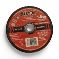 Диск отрезной по металлу T41-180x1.6x22.2