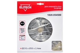 Диск пильный по дереву твердосплавный 210х30 z36 ELITECH
