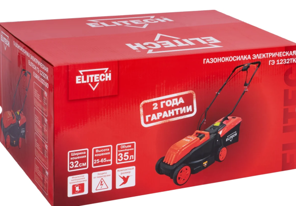 Газонокосилка электрическая ELITECH ГЭ 1232ТK 